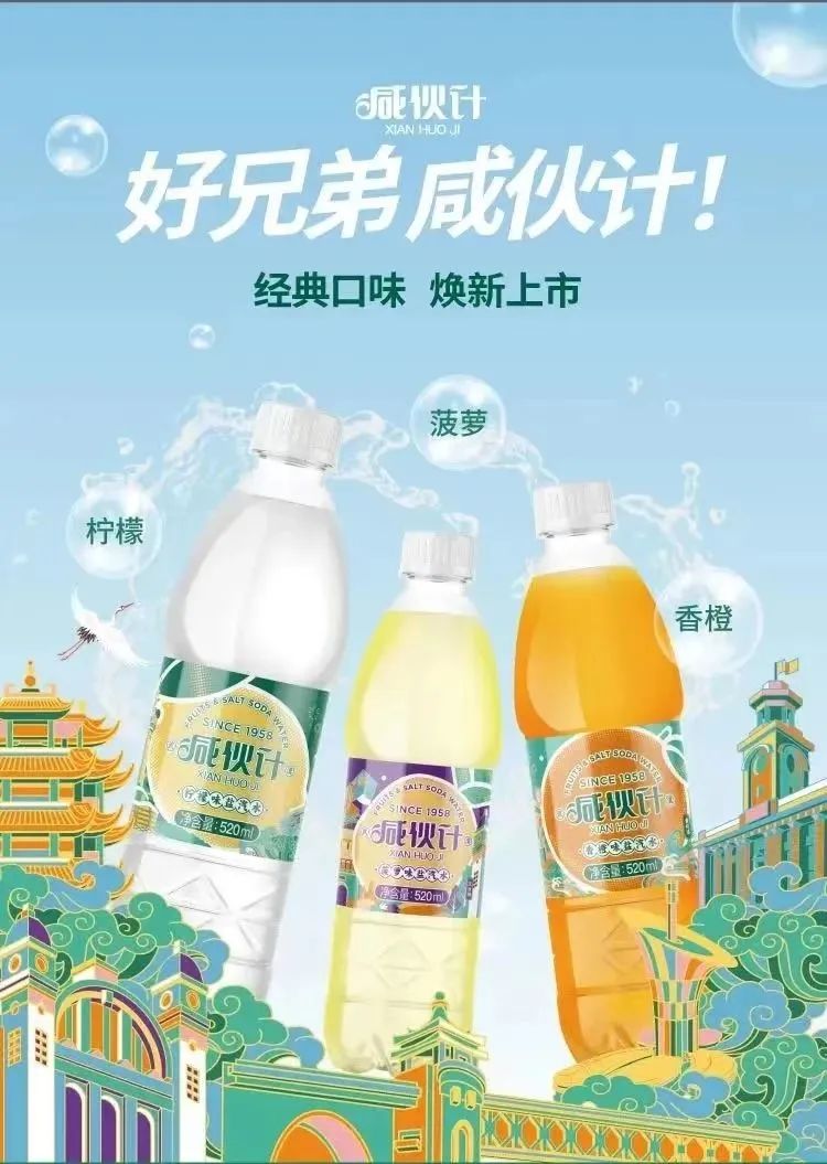 紫阳富硒茶发展趋势如何(紫阳富硒茶的竞争对手)-硒宝网