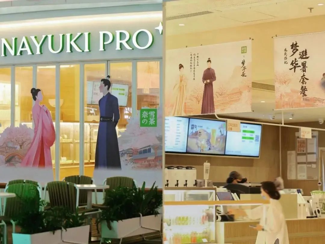 紫阳富硒茶发展趋势如何(紫阳富硒茶的竞争对手)-硒宝网