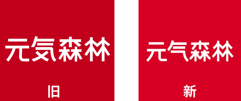 紫阳富硒茶发展趋势如何(紫阳富硒茶的竞争对手)-硒宝网