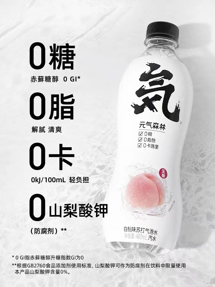 紫阳富硒茶发展趋势如何(紫阳富硒茶的竞争对手)-硒宝网