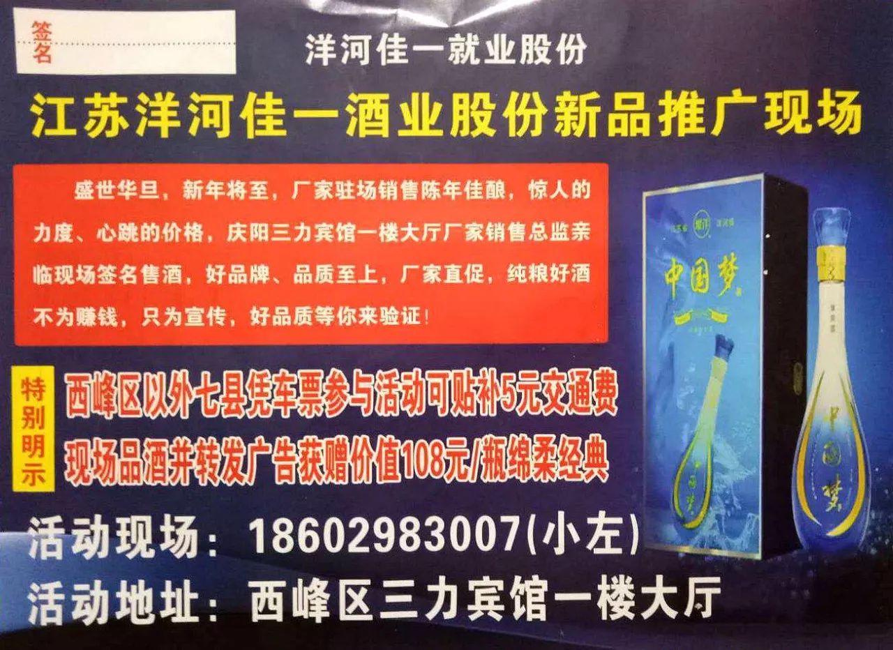 西安哪里买紫阳富硒茶好(西安茶买紫阳富硒好喝吗)-硒宝网