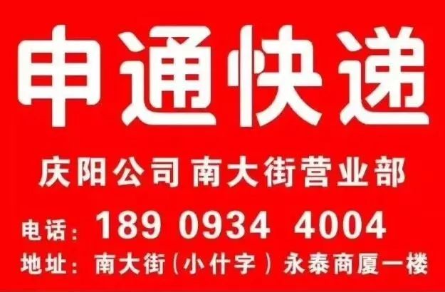 西安哪里买紫阳富硒茶好(西安茶买紫阳富硒好喝吗)-硒宝网