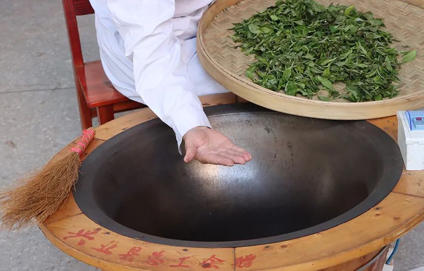 兴业县山心茶   富硒（兴业县山心云雾茶价格）-硒宝网