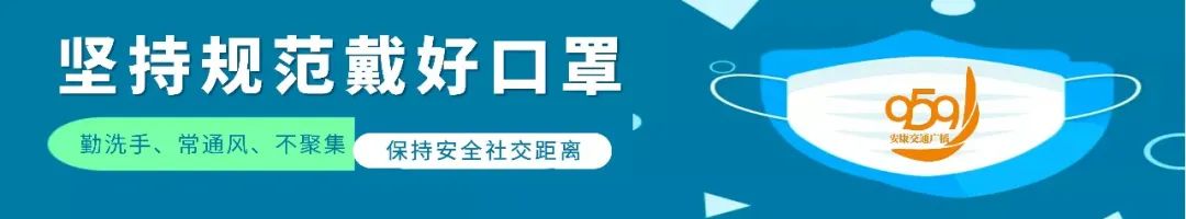 安康富硒茶销售培训中心(安康富硒茶产业)-硒宝网