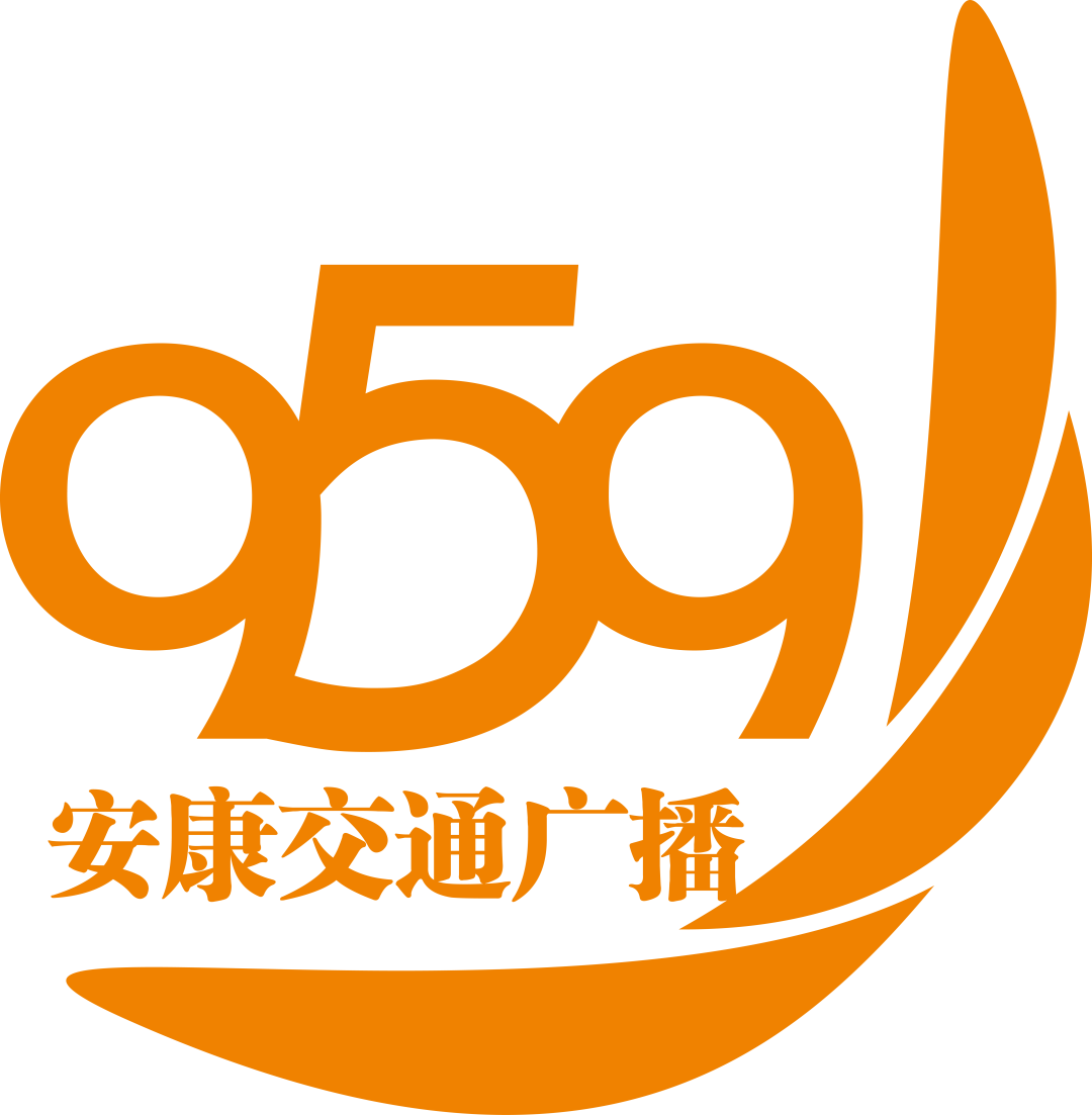 安康富硒茶销售培训中心(安康富硒茶产业)-硒宝网