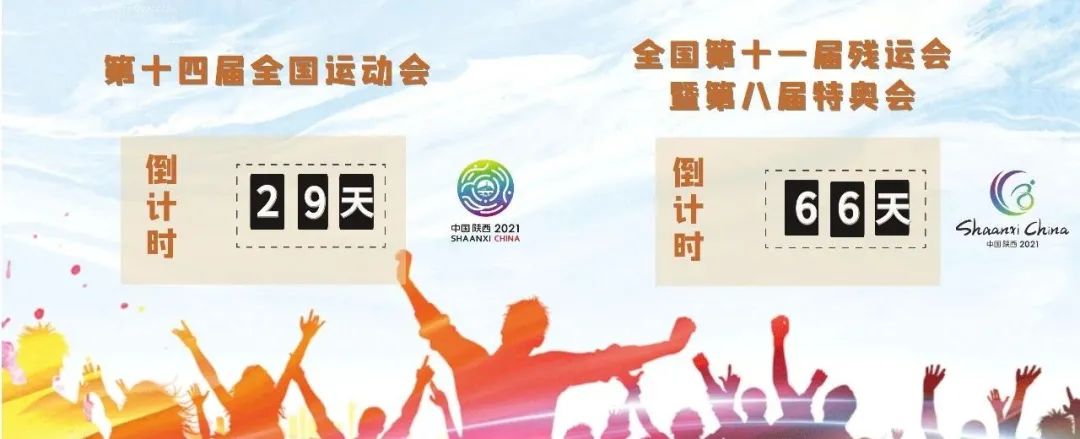 安康富硒茶销售培训中心(安康富硒茶产业)-硒宝网