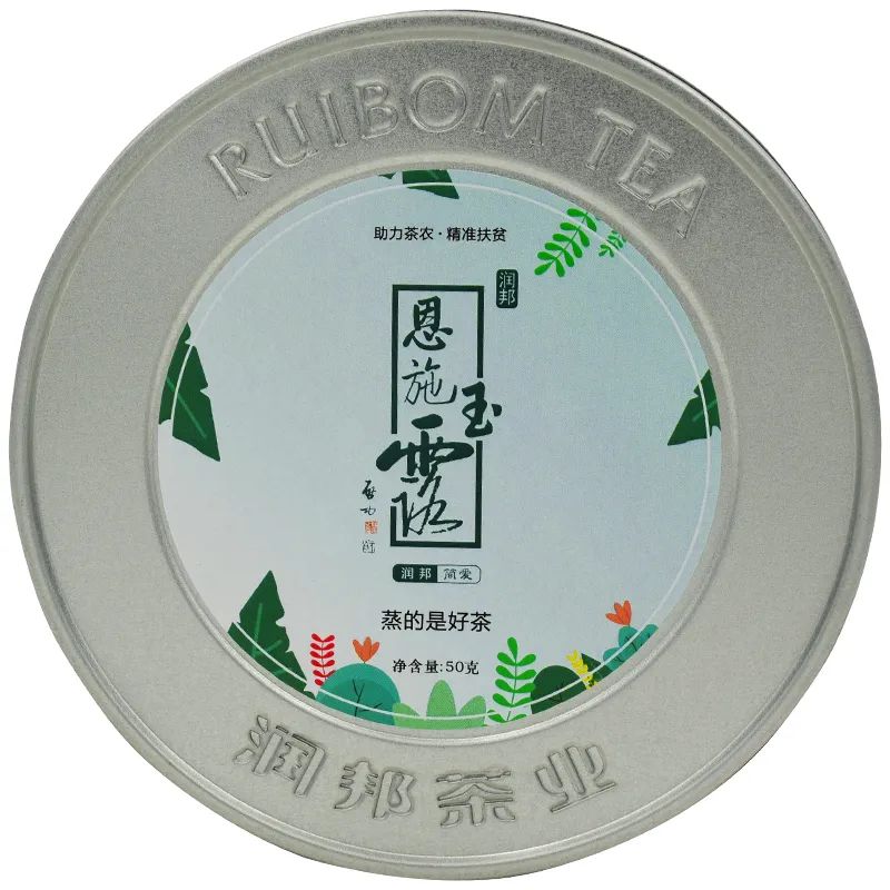 富硒茶恩施玉露哪里有卖（恩施玉露和恩施富硒茶的区别）-硒宝网