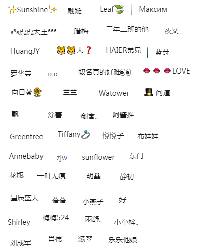 富硒茶恩施玉露哪里有卖（恩施玉露和恩施富硒茶的区别）-硒宝网