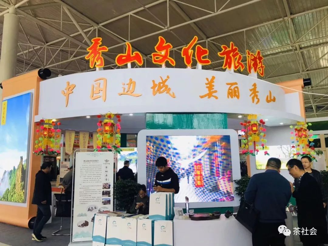 富硒茶什么品牌的好喝点(富硒红茶哪个牌子好)-硒宝网