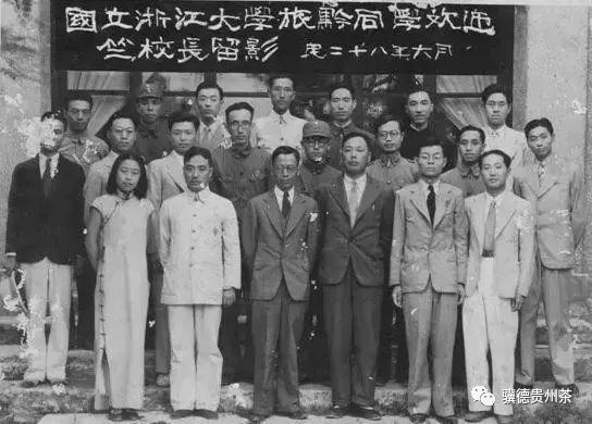 贵州哪些地方产富硒茶呢（贵州富硒的地方）-硒宝网