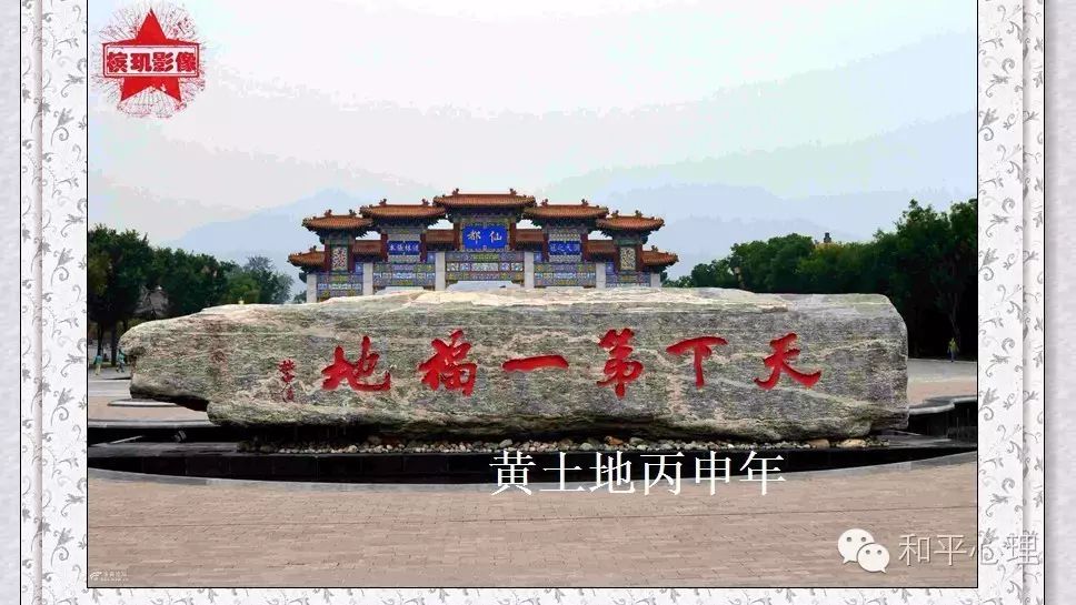 紫阳富硒茶网络中心地址(紫阳富硒属于什么茶)-硒宝网