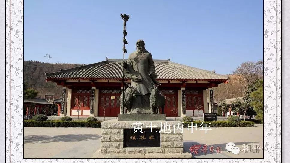 紫阳富硒茶网络中心地址(紫阳富硒属于什么茶)-硒宝网