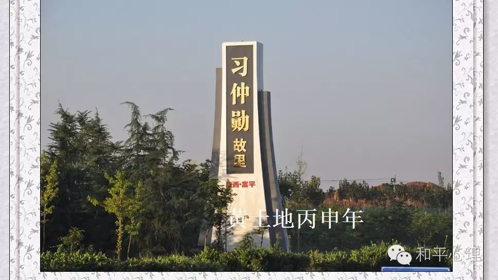 紫阳富硒茶网络中心地址(紫阳富硒属于什么茶)-硒宝网