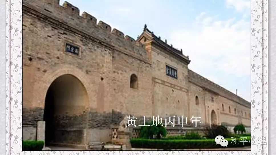 紫阳富硒茶网络中心地址(紫阳富硒属于什么茶)-硒宝网