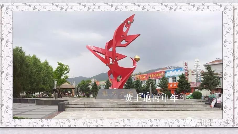 紫阳富硒茶网络中心地址(紫阳富硒属于什么茶)-硒宝网