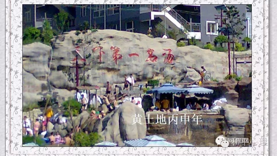 紫阳富硒茶网络中心地址(紫阳富硒属于什么茶)-硒宝网