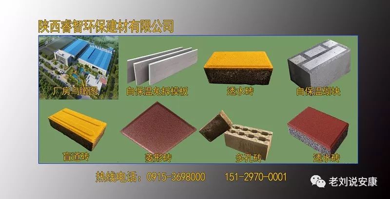 紫阳富硒茶网络中心地址（紫阳富硒茶的功效）-硒宝网