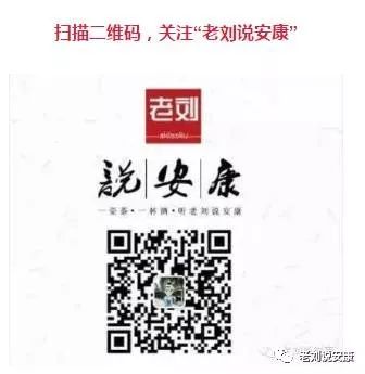 紫阳富硒茶网络中心地址（紫阳富硒茶的功效）-硒宝网