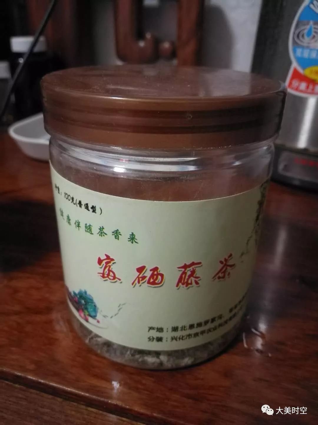 肺癌患者能喝富硒藤茶吗（能喝肺癌患者富硒藤茶水吗）-硒宝网