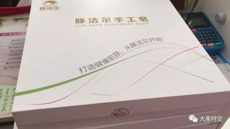 肺癌患者能喝富硒藤茶吗（能喝肺癌患者富硒藤茶水吗）-硒宝网