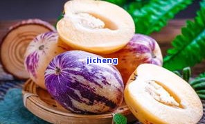 富硒藤茶有降血压功能吗(富硒藤茶降血压吗)-硒宝网