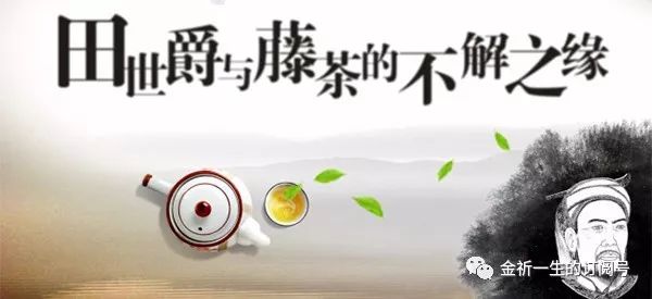 肺癌患者能喝富硒藤茶吗（癌症患者可以喝富硒康吗）-硒宝网