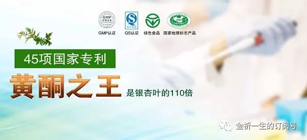 肺癌患者能喝富硒藤茶吗（癌症患者可以喝富硒康吗）-硒宝网