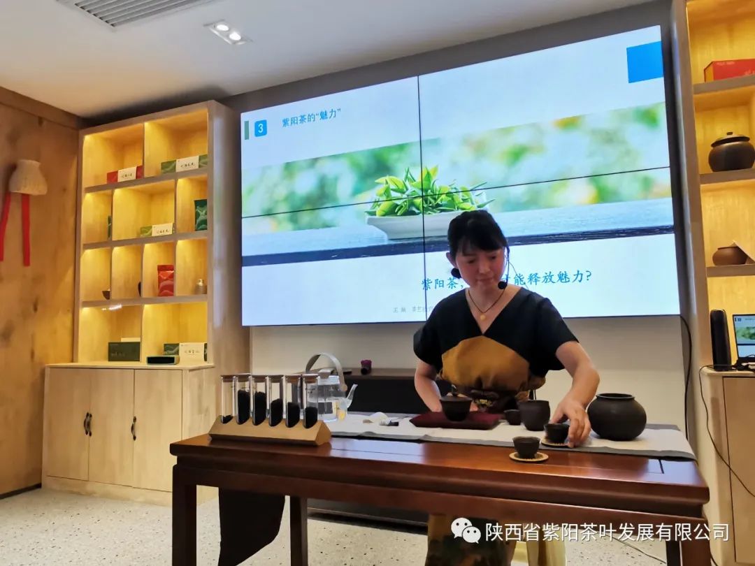 紫阳富硒茶交易中心官网（紫阳茶富硒茶礼盒装）-硒宝网