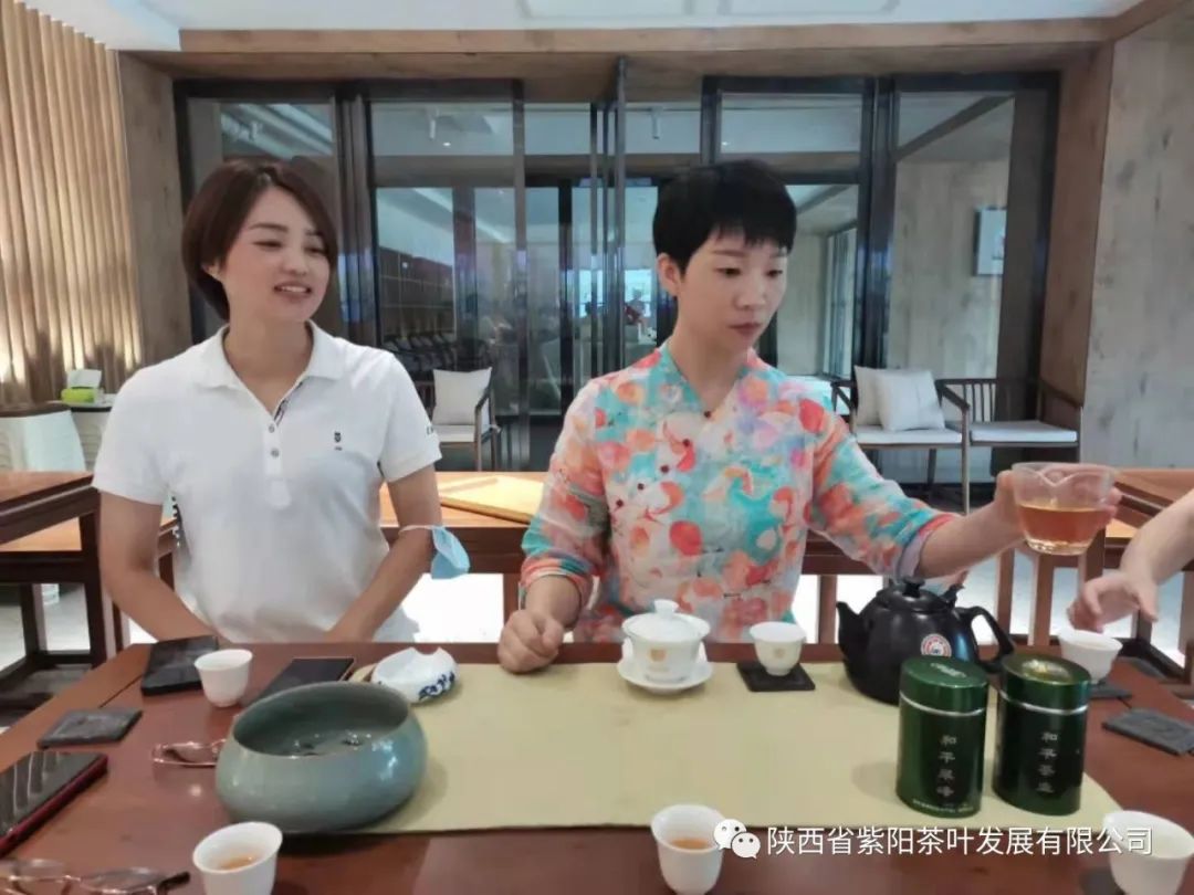 紫阳富硒茶交易中心官网（紫阳茶富硒茶礼盒装）-硒宝网