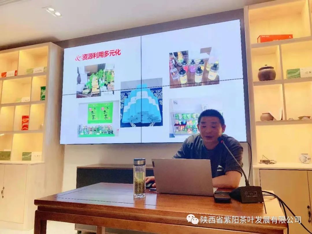 紫阳富硒茶交易中心官网（紫阳茶富硒茶礼盒装）-硒宝网