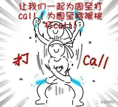 紫阳富硒茶产业结构调整（紫阳茶富硒饮品）-硒宝网