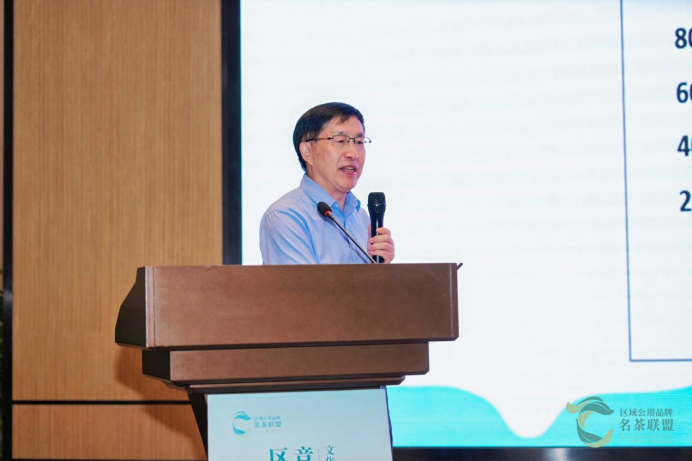 安康富硒茶品牌战略规划(安康富硒茶产业)-硒宝网