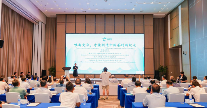 安康富硒茶品牌战略规划(安康富硒茶产业)-硒宝网