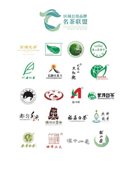 安康富硒茶品牌战略规划(安康富硒茶产业)-硒宝网