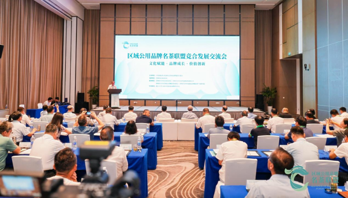 安康富硒茶品牌战略规划(安康富硒茶产业)-硒宝网