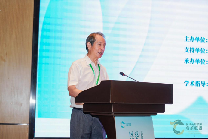 安康富硒茶品牌战略规划(安康富硒茶产业)-硒宝网