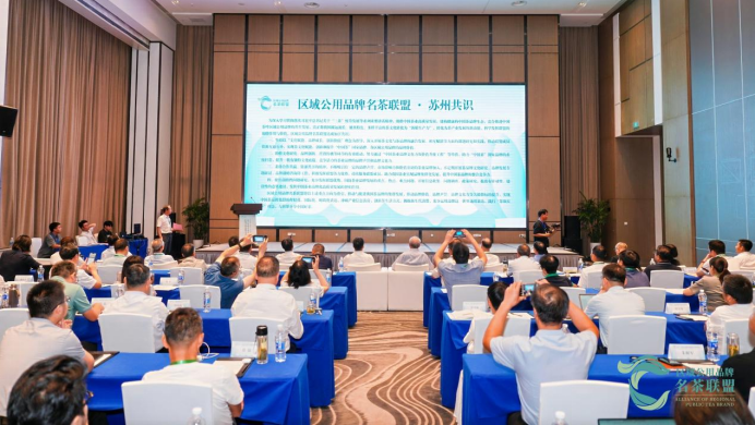 安康富硒茶品牌战略规划(安康富硒茶产业)-硒宝网