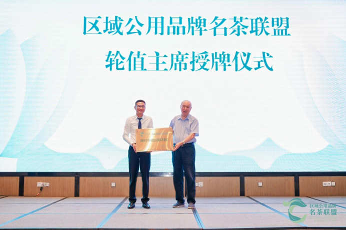 安康富硒茶品牌战略规划(安康富硒茶产业)-硒宝网