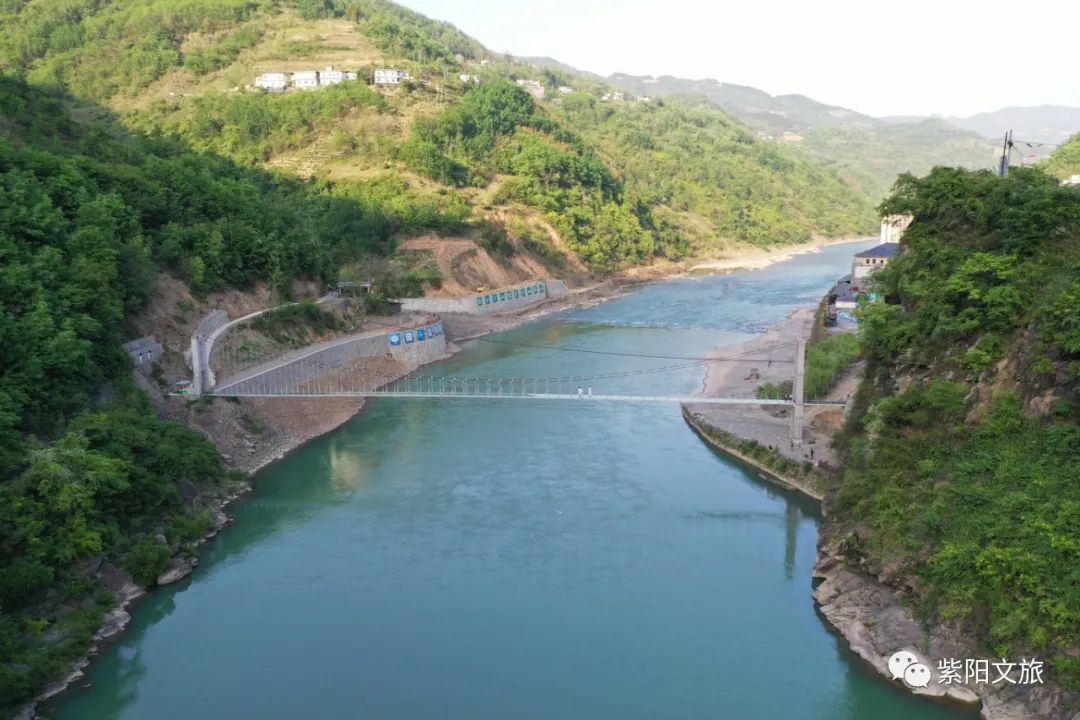 紫阳富硒茶观光园农家乐(紫阳富硒茶厂)-硒宝网