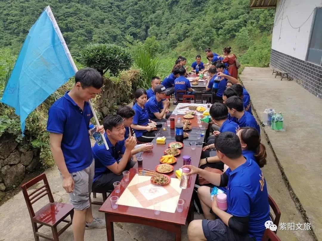 紫阳富硒茶观光园农家乐(紫阳富硒茶厂)-硒宝网