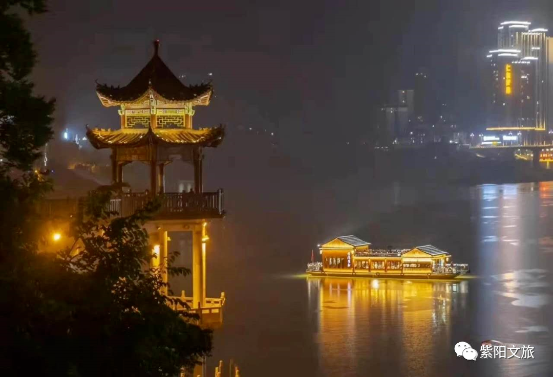 紫阳富硒茶观光园农家乐(紫阳富硒茶厂)-硒宝网