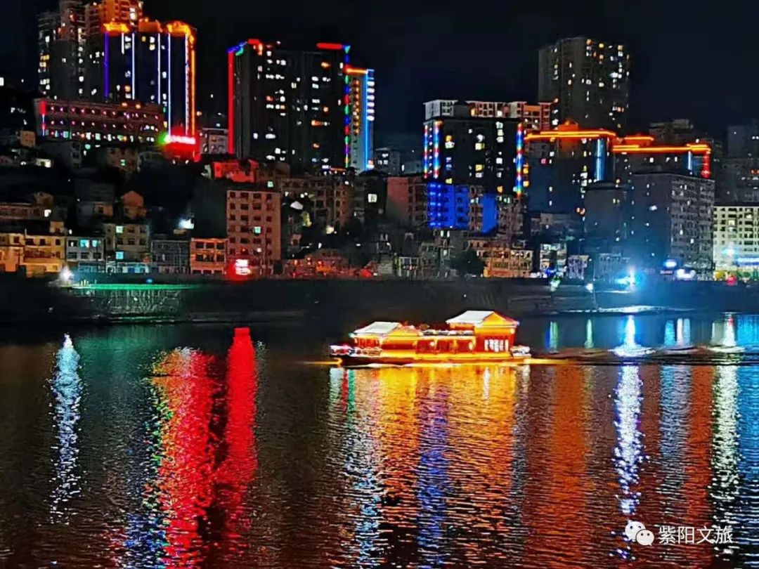 紫阳富硒茶观光园农家乐(紫阳富硒茶厂)-硒宝网