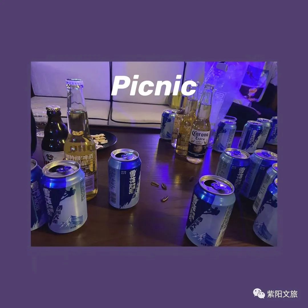 紫阳富硒茶观光园农家乐(紫阳富硒茶厂)-硒宝网