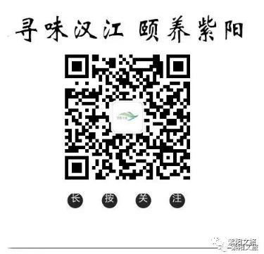 紫阳富硒茶观光园农家乐(紫阳富硒茶厂)-硒宝网