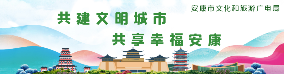 紫阳富硒茶观光园农家乐(紫阳富硒茶园怎么走)-硒宝网