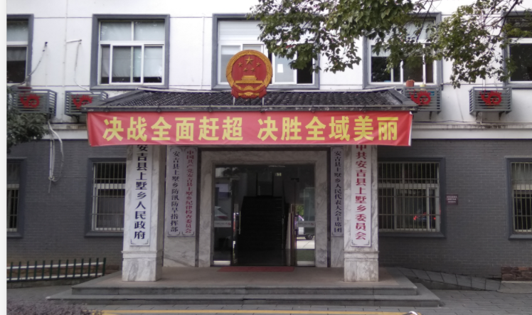 富硒茶广告创意文案分析（富硒茶宣传语）-硒宝网