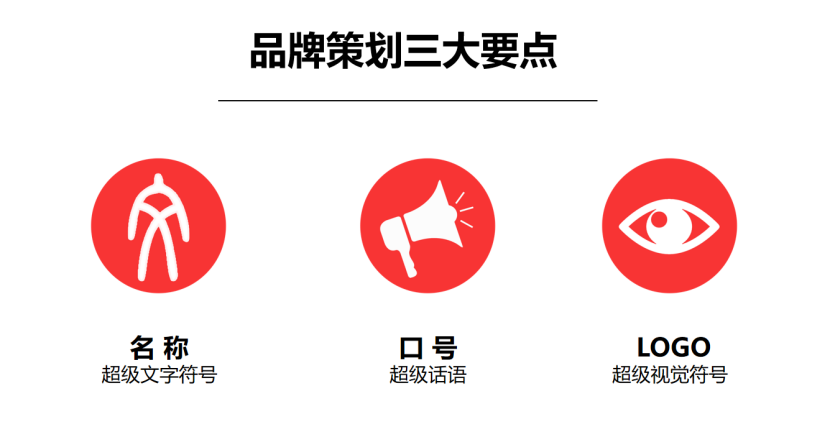 富硒茶广告创意文案分析（富硒茶宣传语）-硒宝网