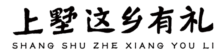 富硒茶广告创意文案分析（富硒茶宣传语）-硒宝网