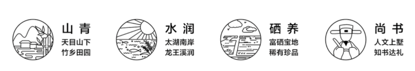 富硒茶广告创意文案分析（富硒茶宣传语）-硒宝网