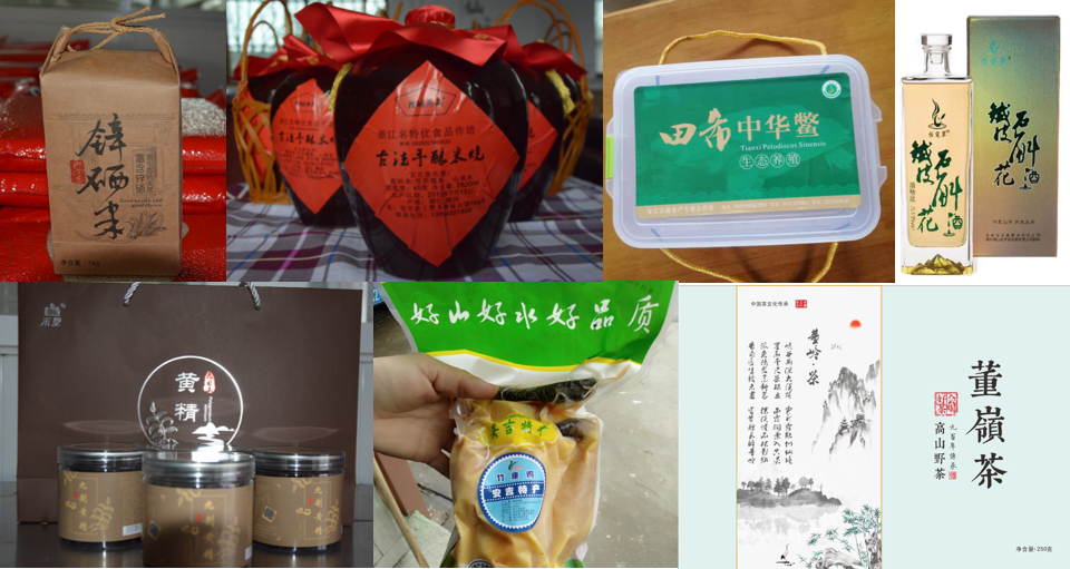 富硒茶广告创意文案分析（富硒茶宣传语）-硒宝网